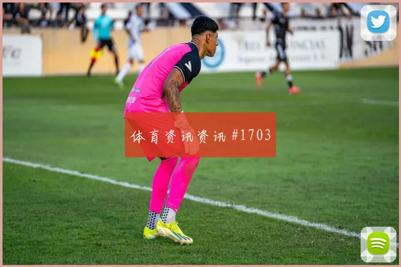 伊拉克队2026世界杯球员名单变化